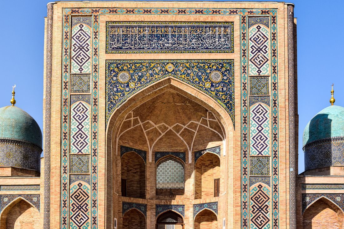 Barakhan Madrasah, Tashkent