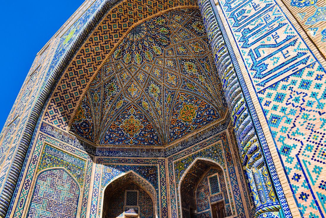 Registan Square tilework, Samarkand