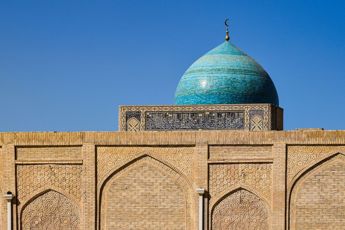 Traditional dome, Bukhara