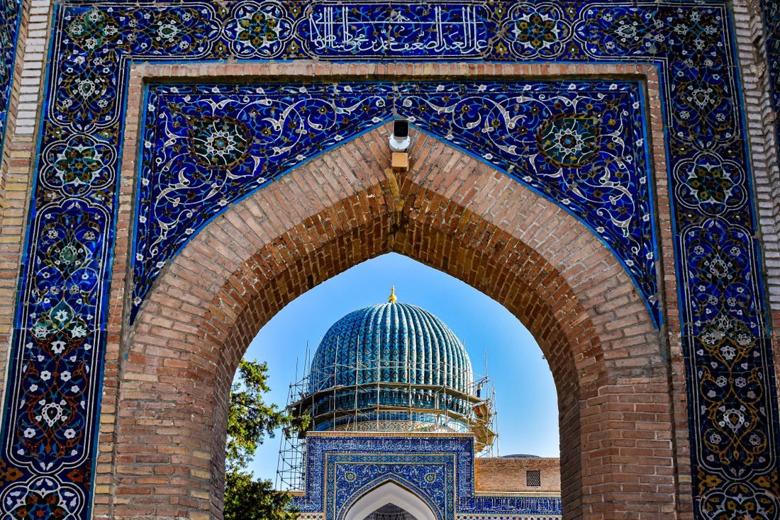 Ornate arches and dome, Samarkand
