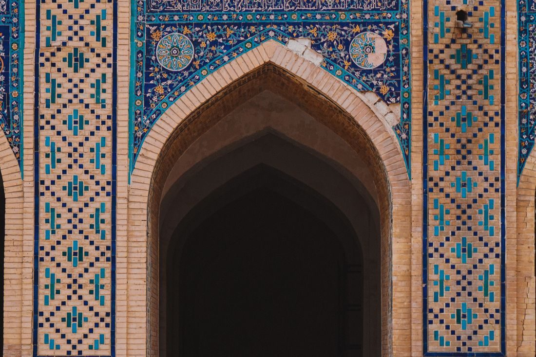 Mosaic tiles, Bukhara