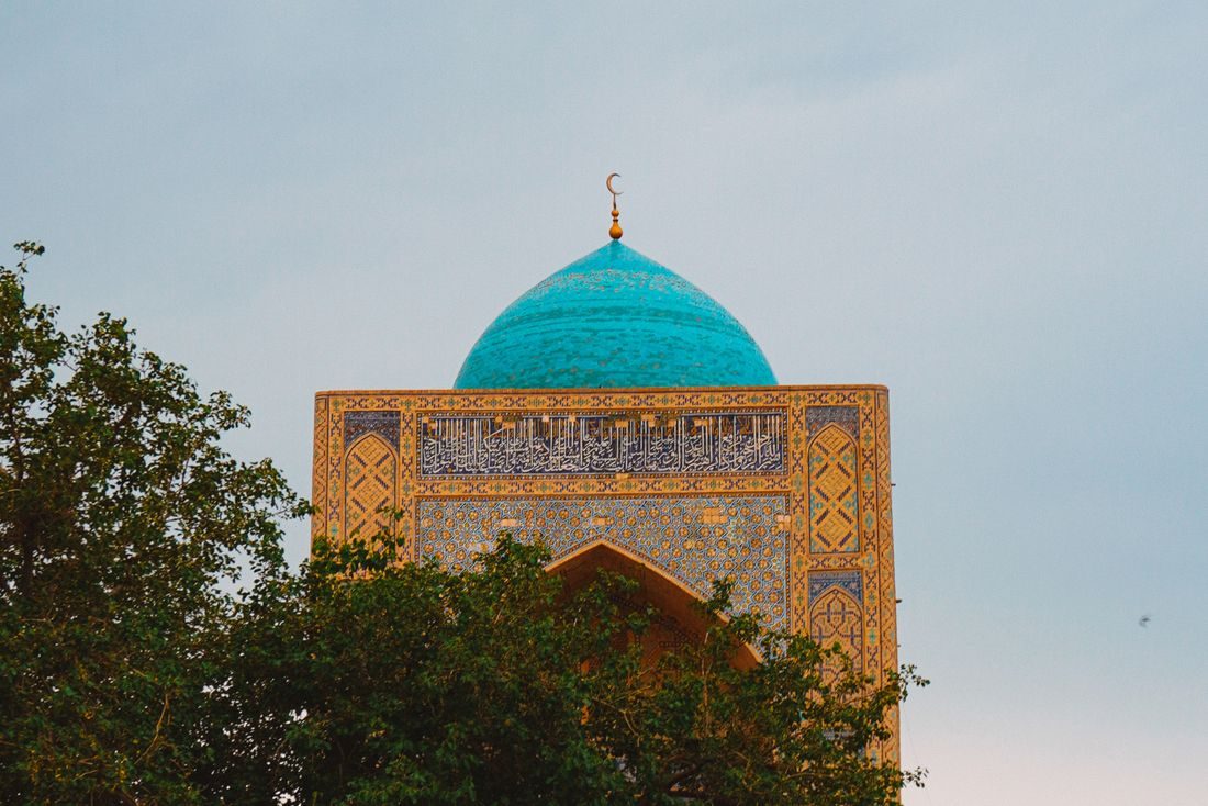 Blue-domed madrasa, Bukhara