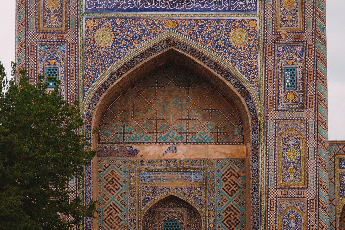 Mosque facade, Samarkand