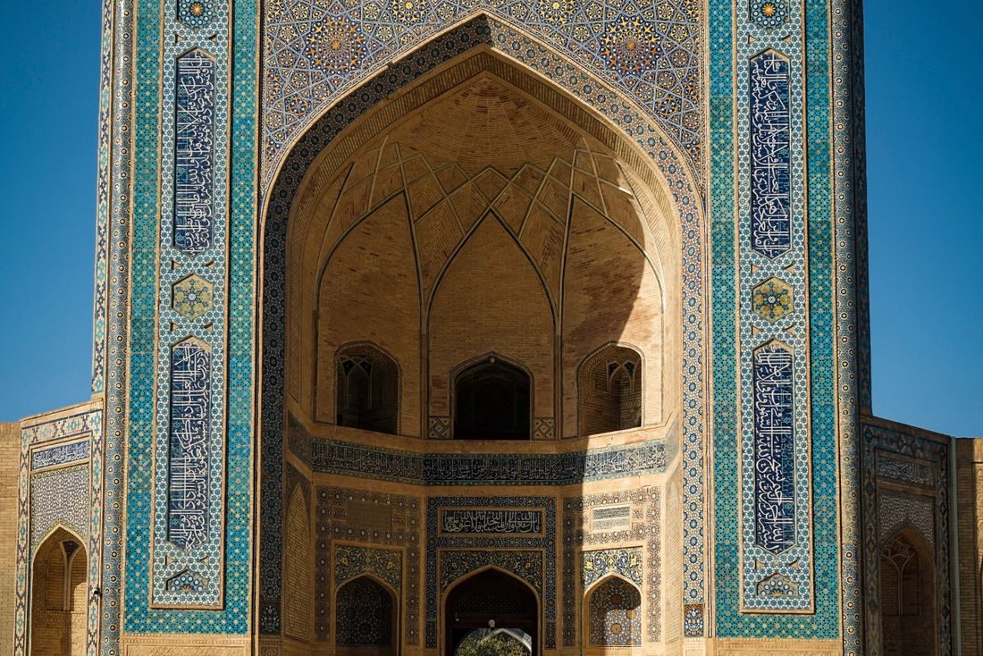 Mir-i-Arab Madrasa, Bukhara