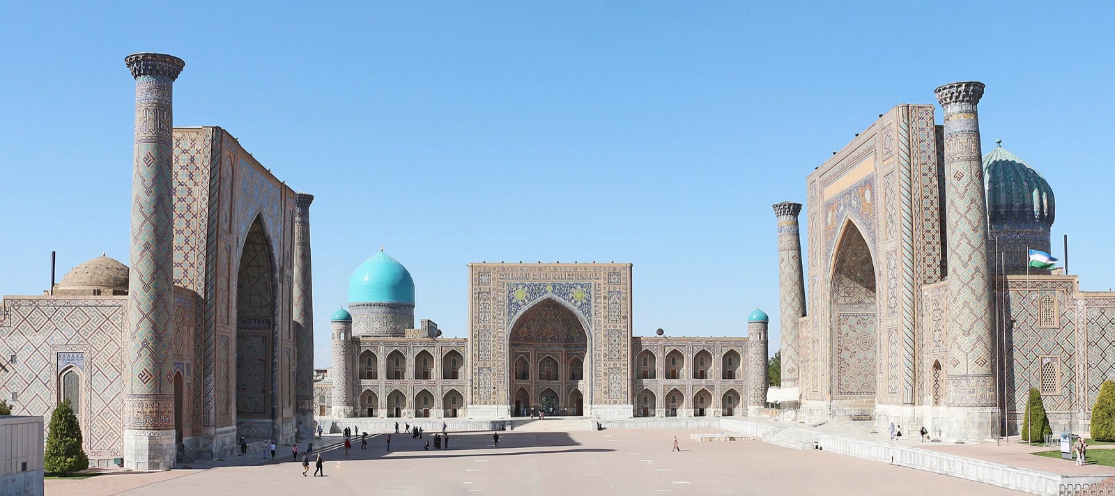Registan, Samarkand